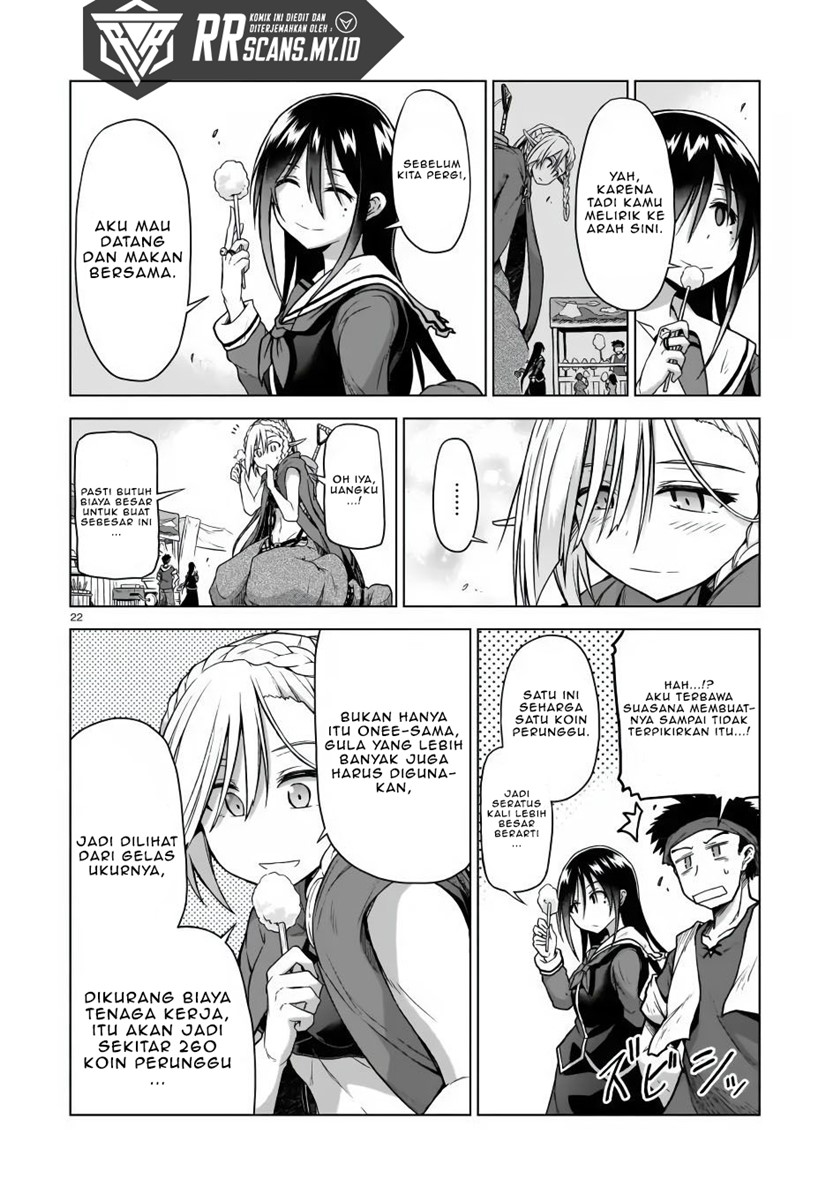The Onee-sama and the Giant Chapter 3 - halaman 24
