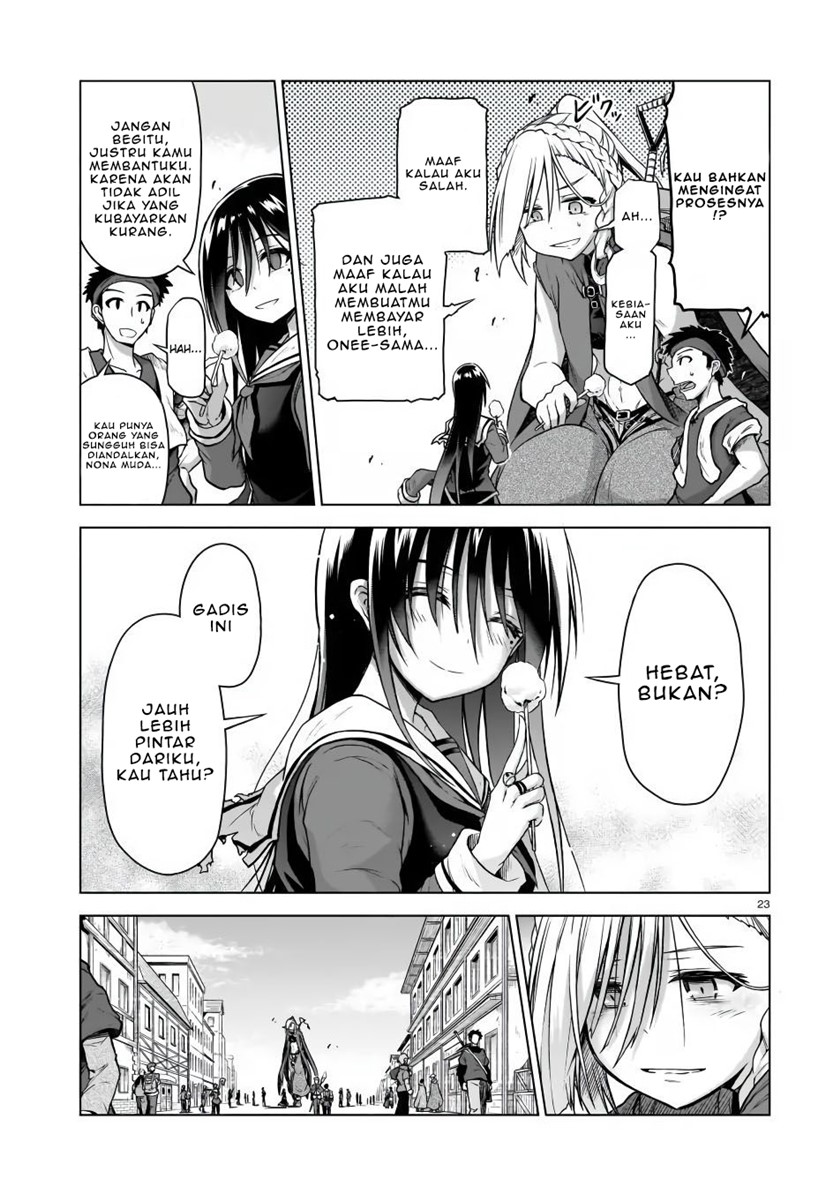 The Onee-sama and the Giant Chapter 3 - halaman 25
