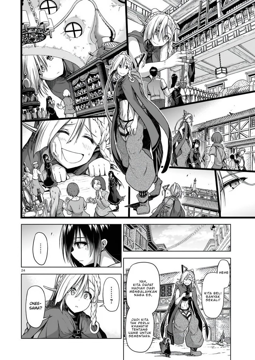 The Onee-sama and the Giant Chapter 3 - halaman 26