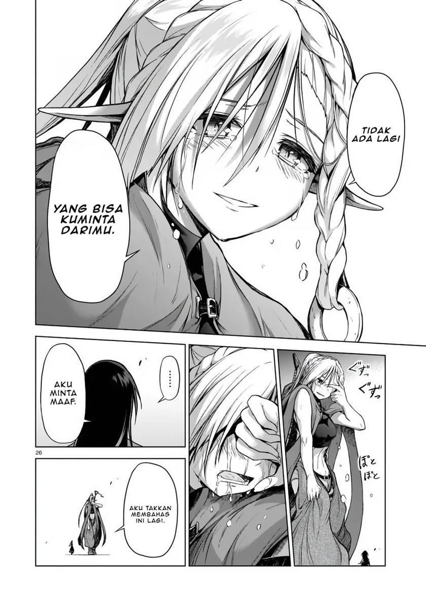 The Onee-sama and the Giant Chapter 3 - halaman 28