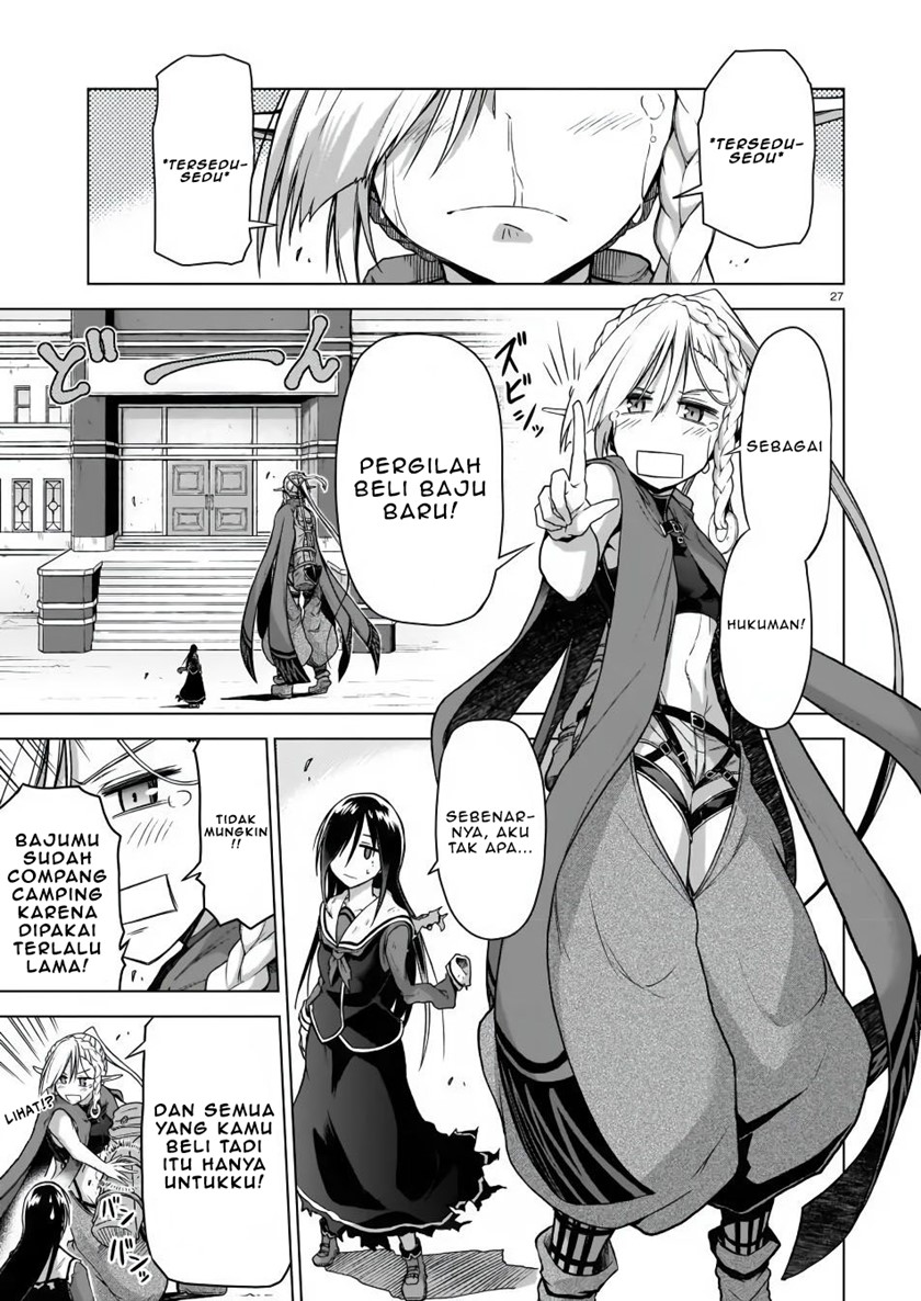The Onee-sama and the Giant Chapter 3 - halaman 29
