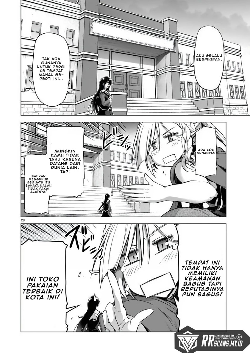The Onee-sama and the Giant Chapter 3 - halaman 30