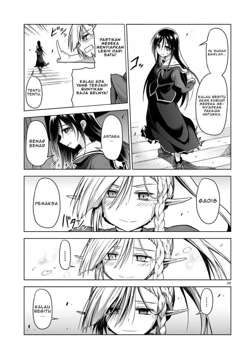 The Onee-sama and the Giant Chapter 3 - halaman 31