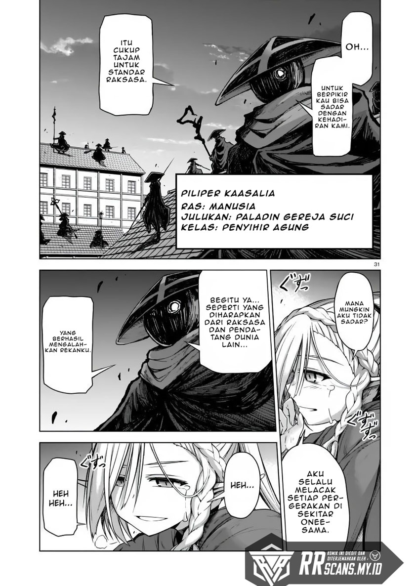 The Onee-sama and the Giant Chapter 3 - halaman 33
