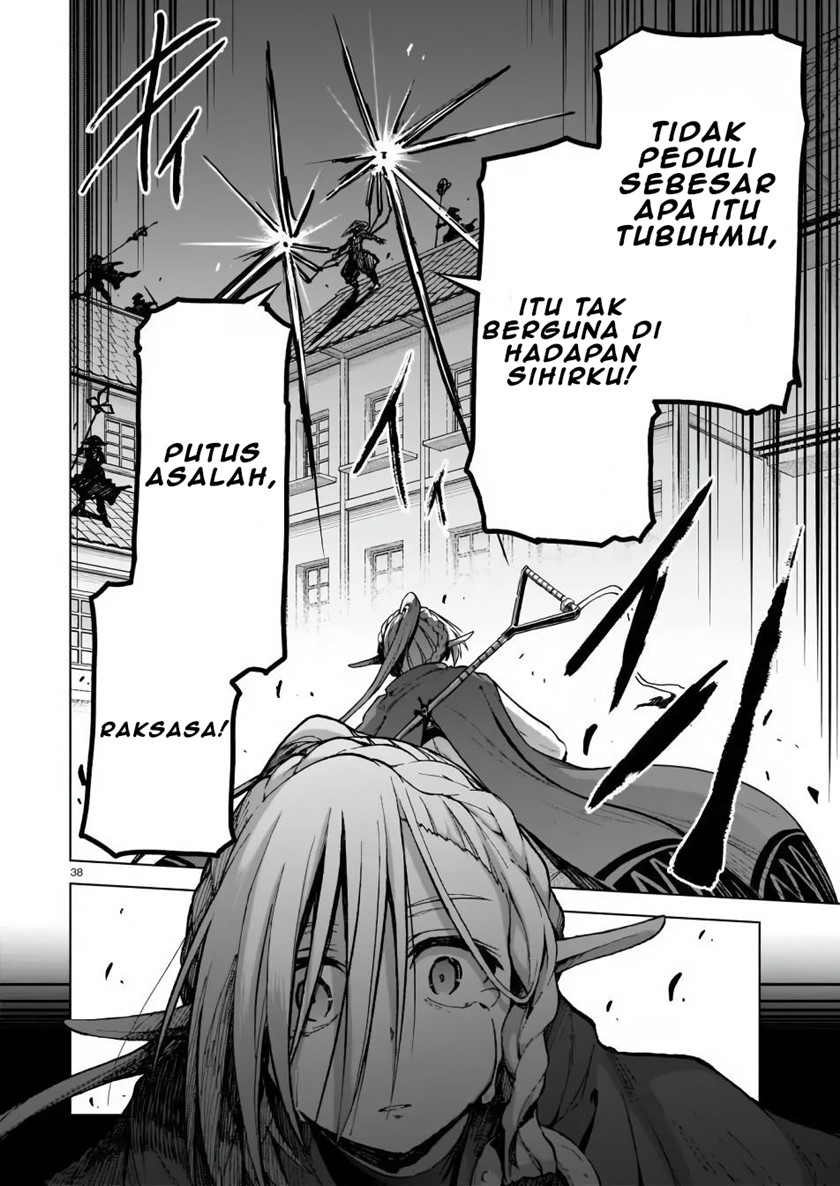 The Onee-sama and the Giant Chapter 3 - halaman 40