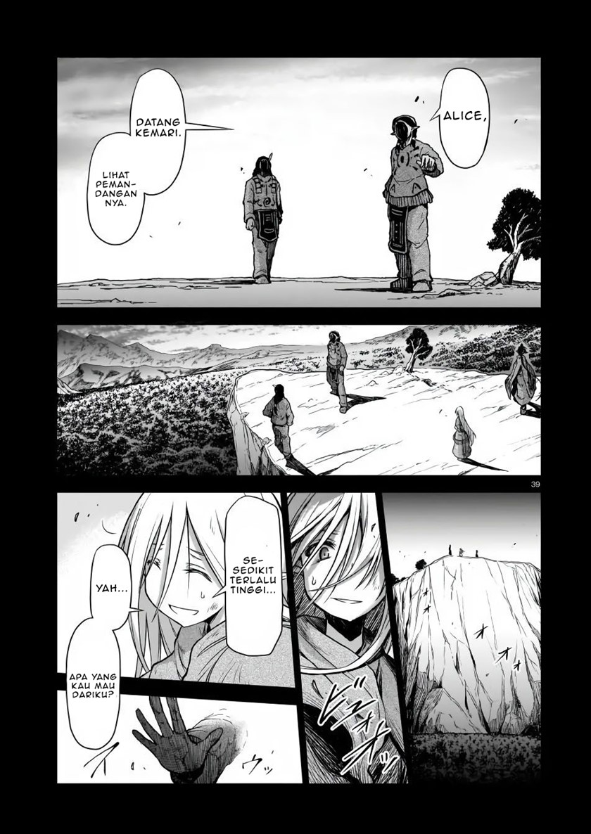 The Onee-sama and the Giant Chapter 3 - halaman 41