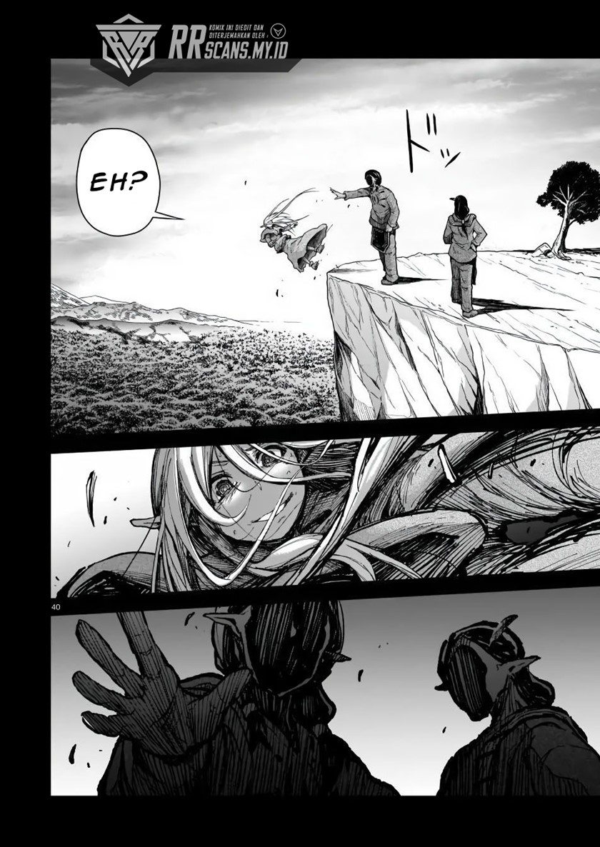 The Onee-sama and the Giant Chapter 3 - halaman 42