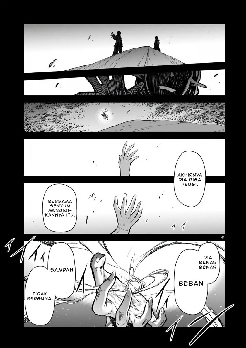 The Onee-sama and the Giant Chapter 3 - halaman 43