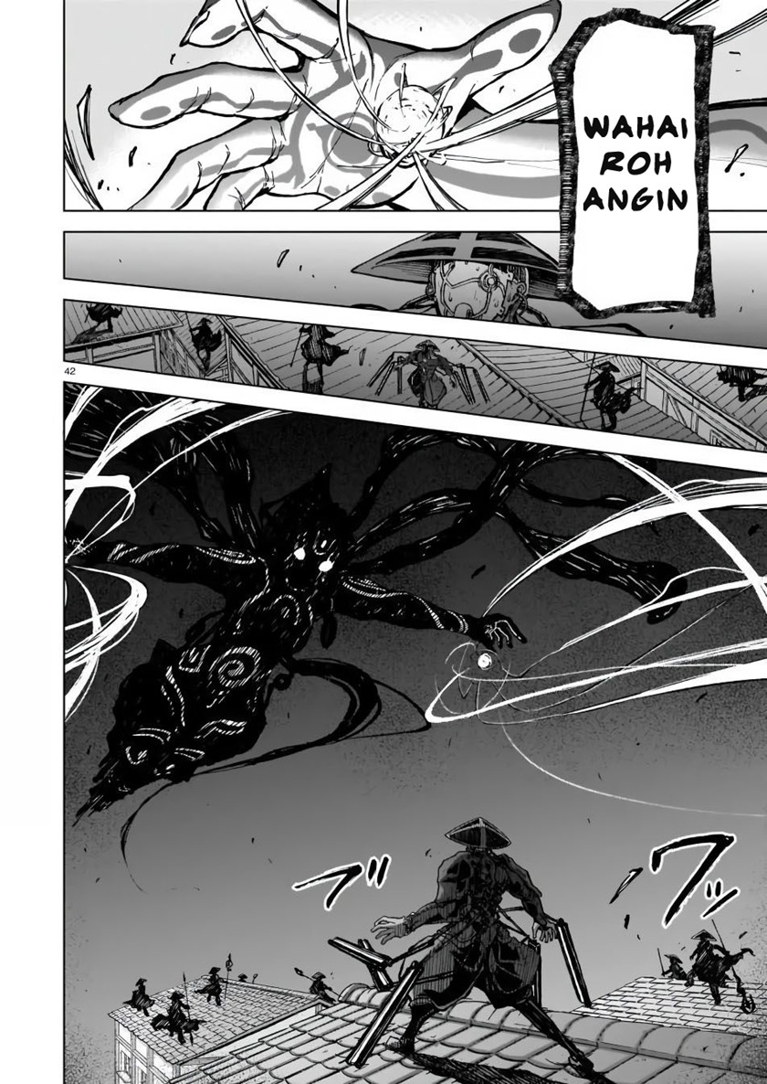 The Onee-sama and the Giant Chapter 3 - halaman 44