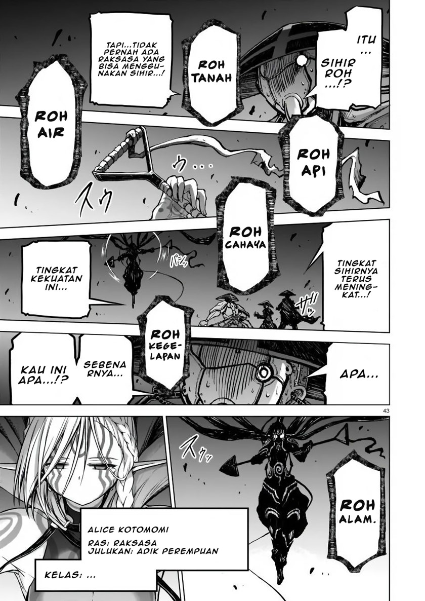 The Onee-sama and the Giant Chapter 3 - halaman 45