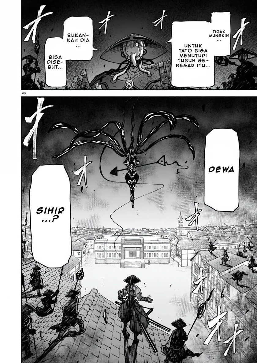 The Onee-sama and the Giant Chapter 3 - halaman 47
