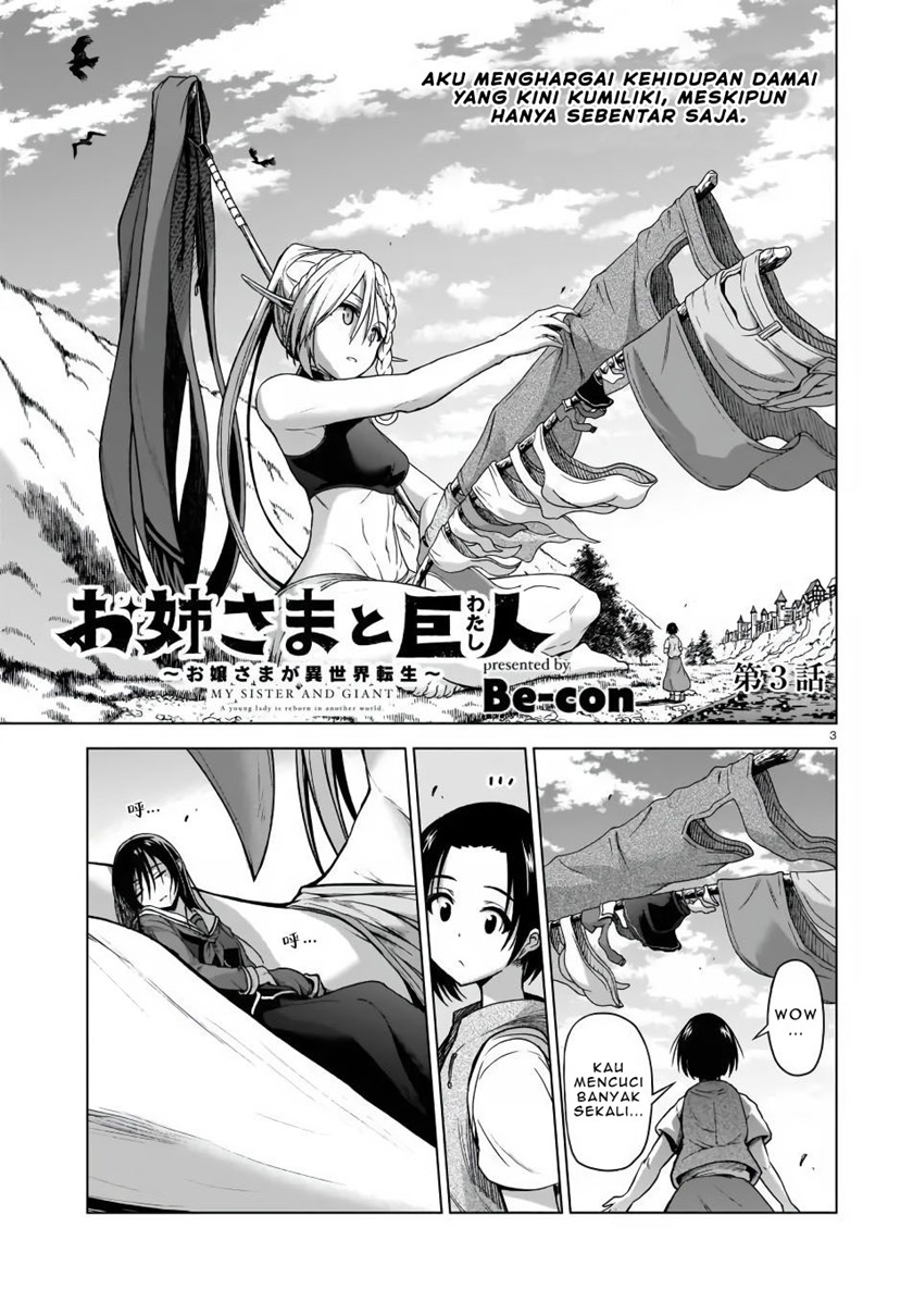 The Onee-sama and the Giant Chapter 3 - halaman 5