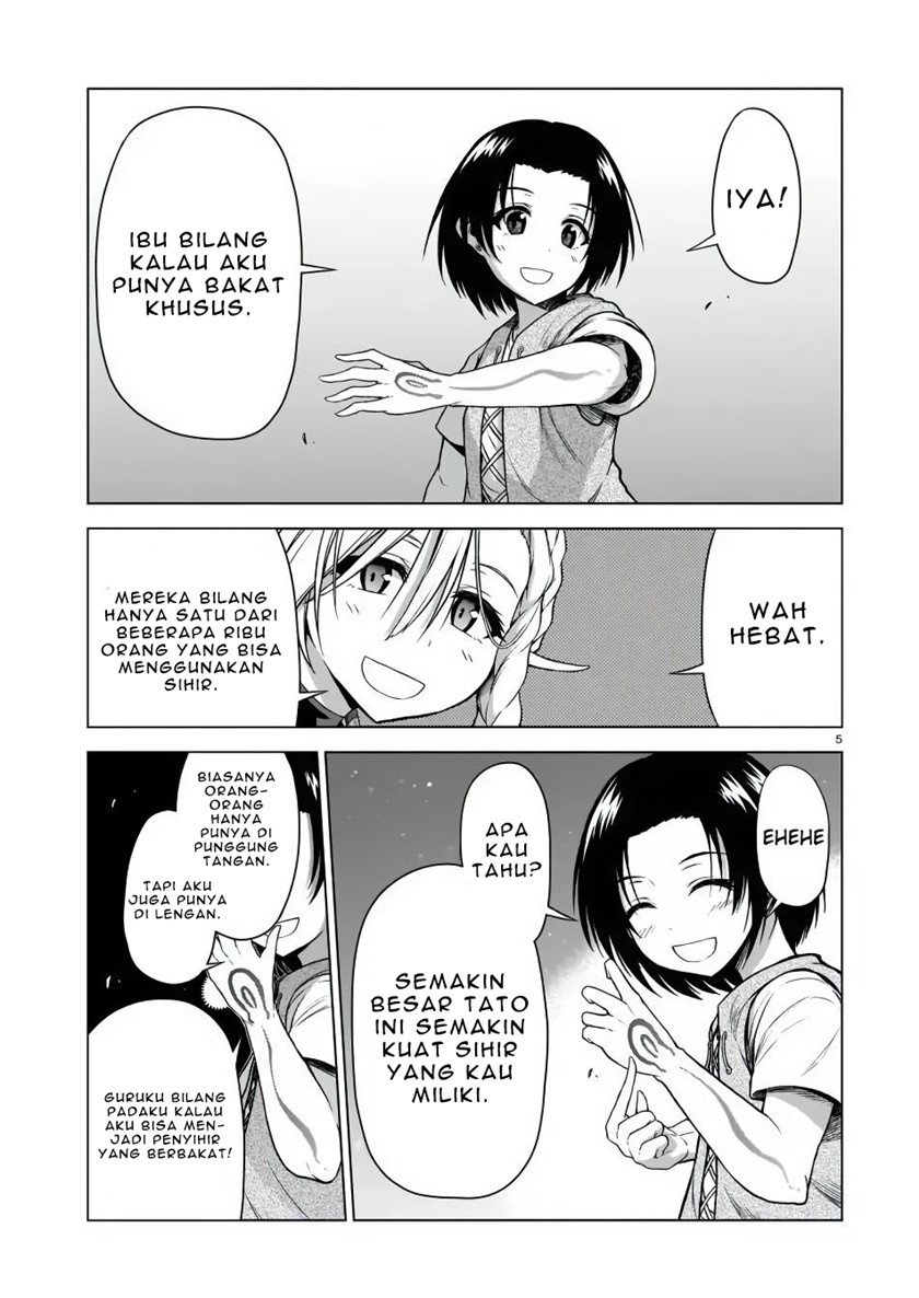 The Onee-sama and the Giant Chapter 3 - halaman 7