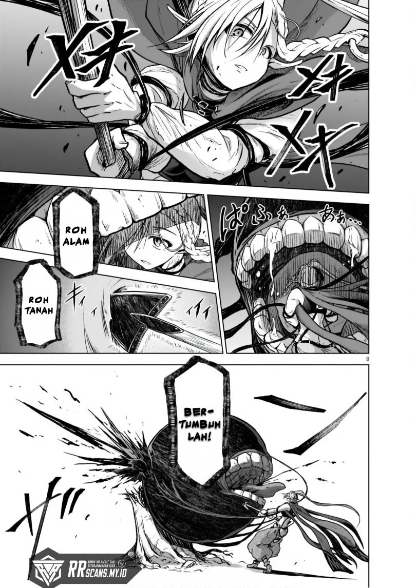 The Onee-sama and the Giant Chapter 4 - halaman 10