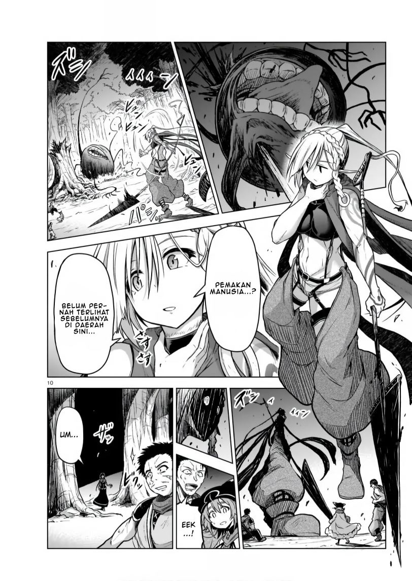The Onee-sama and the Giant Chapter 4 - halaman 11