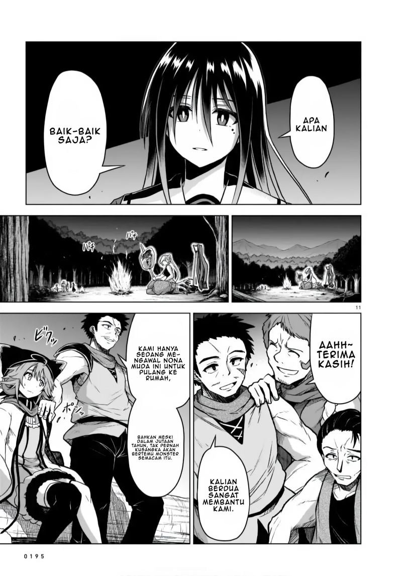 The Onee-sama and the Giant Chapter 4 - halaman 12