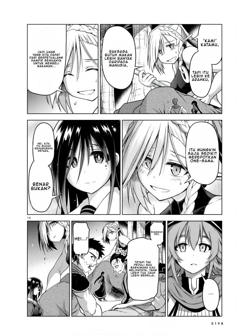 The Onee-sama and the Giant Chapter 4 - halaman 15