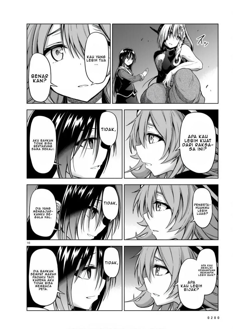 The Onee-sama and the Giant Chapter 4 - halaman 17