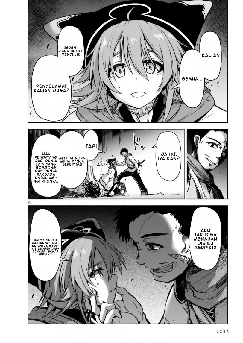 The Onee-sama and the Giant Chapter 4 - halaman 21