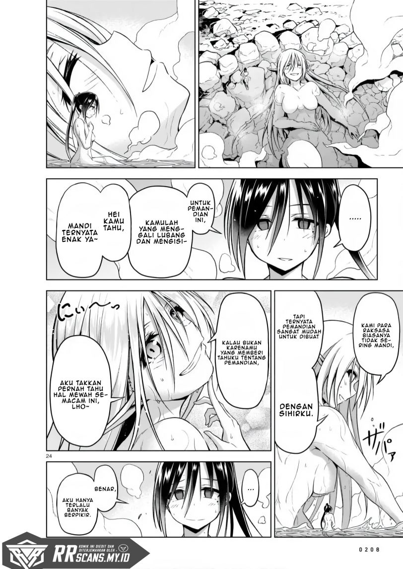 The Onee-sama and the Giant Chapter 4 - halaman 25