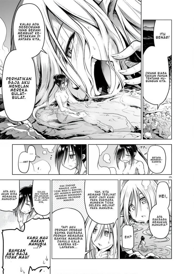 The Onee-sama and the Giant Chapter 4 - halaman 26