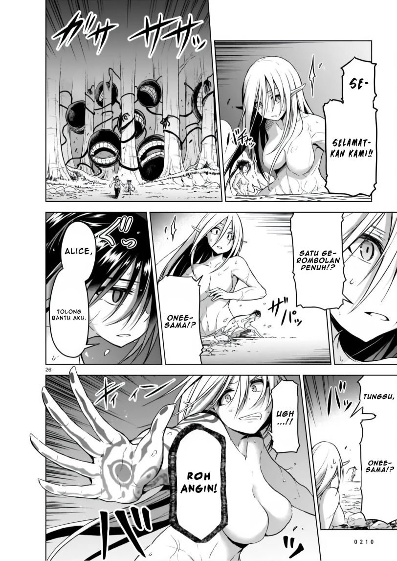 The Onee-sama and the Giant Chapter 4 - halaman 27