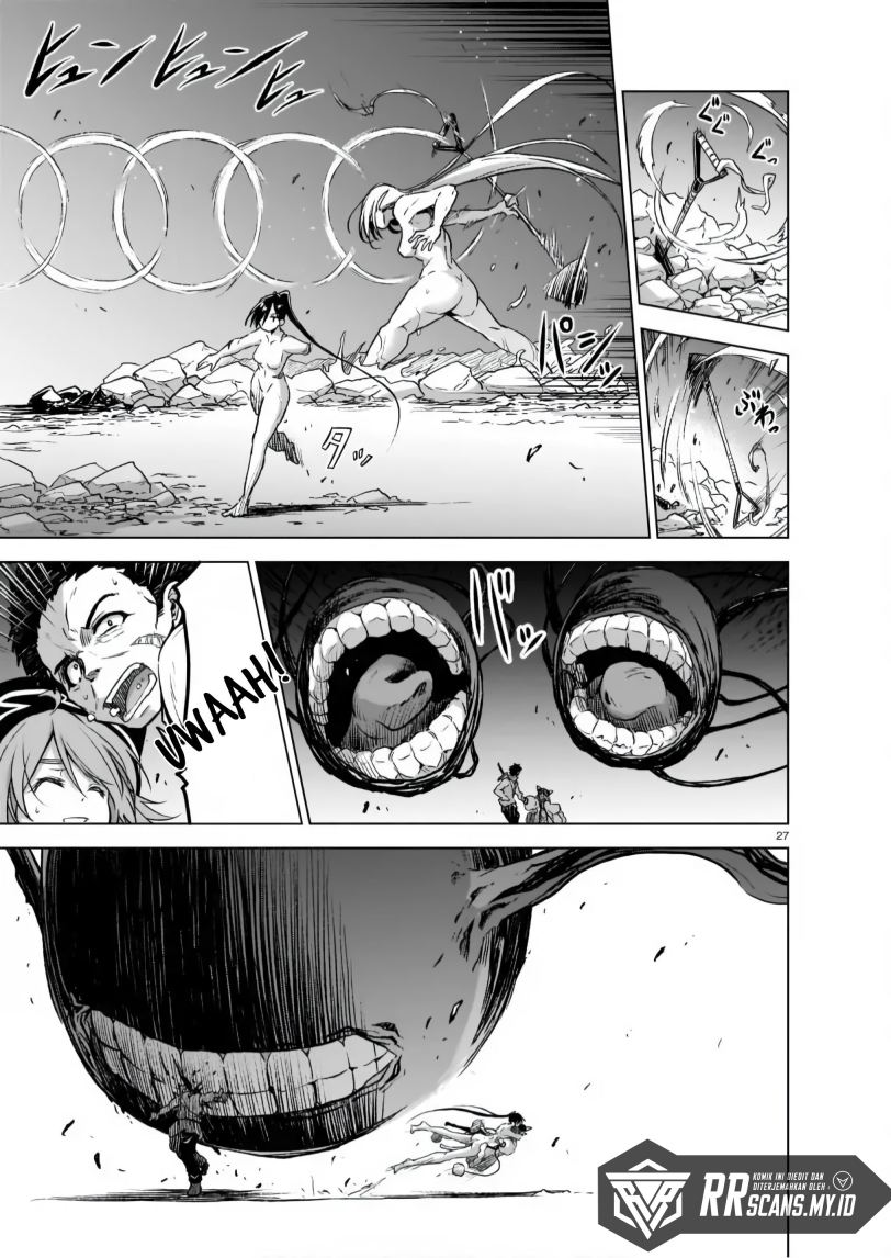 The Onee-sama and the Giant Chapter 4 - halaman 28