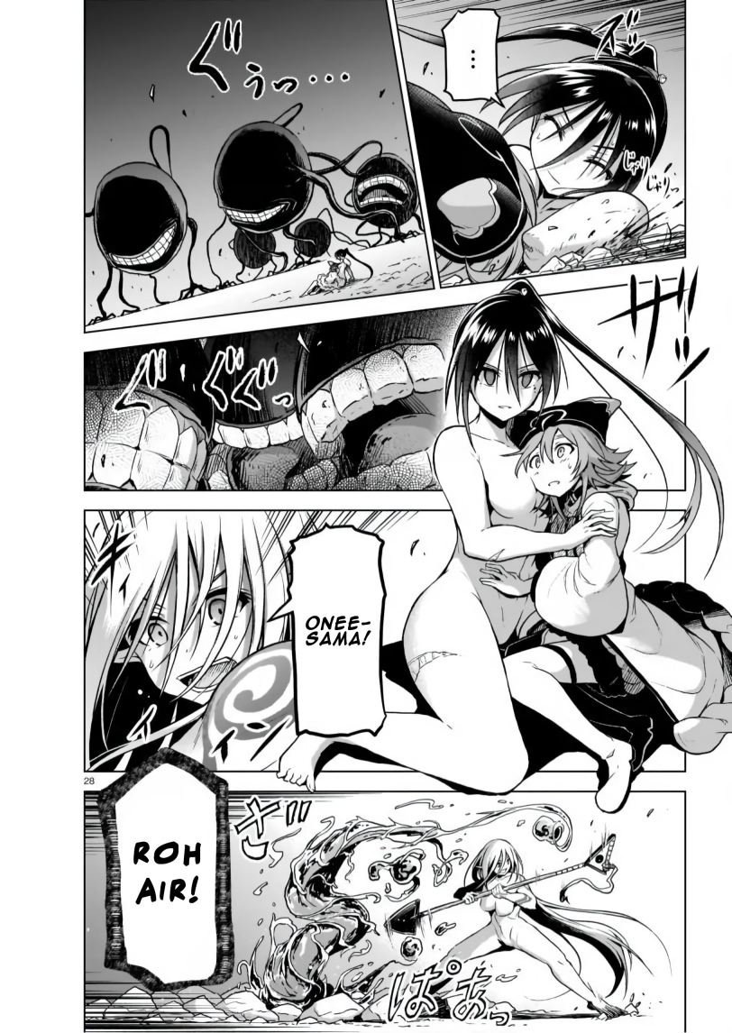 The Onee-sama and the Giant Chapter 4 - halaman 29