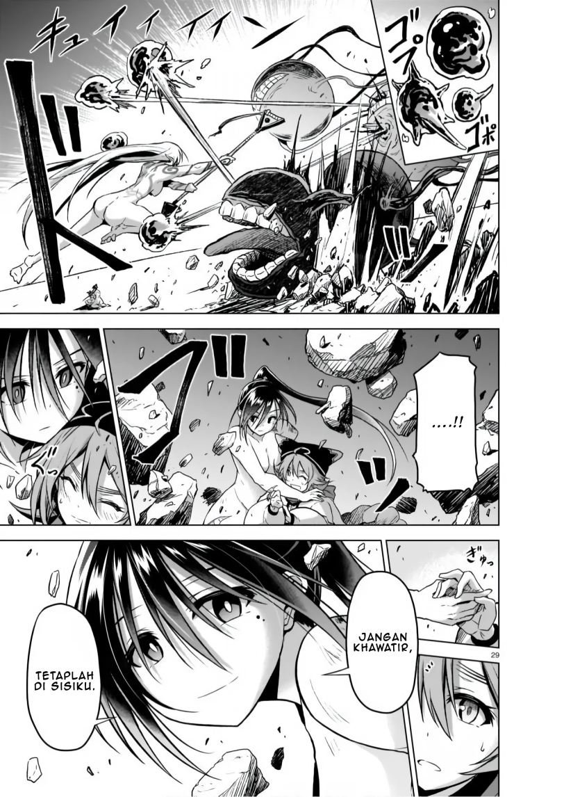 The Onee-sama and the Giant Chapter 4 - halaman 30