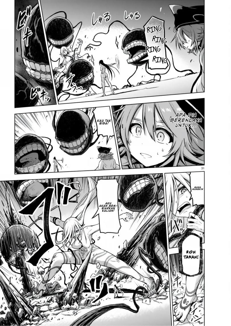 The Onee-sama and the Giant Chapter 4 - halaman 32