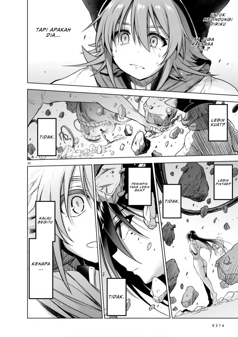 The Onee-sama and the Giant Chapter 4 - halaman 33