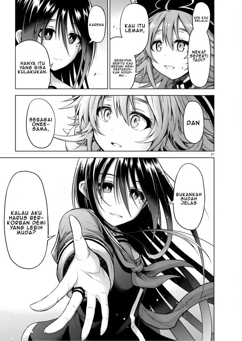 The Onee-sama and the Giant Chapter 4 - halaman 38