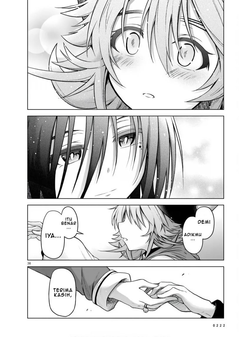 The Onee-sama and the Giant Chapter 4 - halaman 39