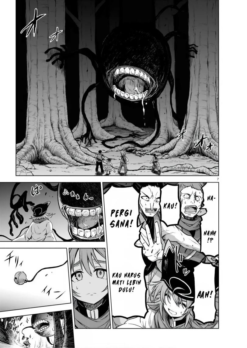 The Onee-sama and the Giant Chapter 4 - halaman 8