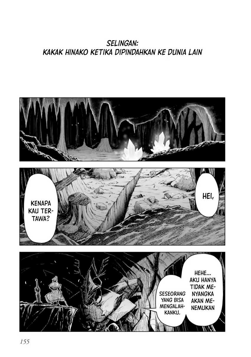 The Onee-sama and the Giant Chapter 5.5 - halaman 4