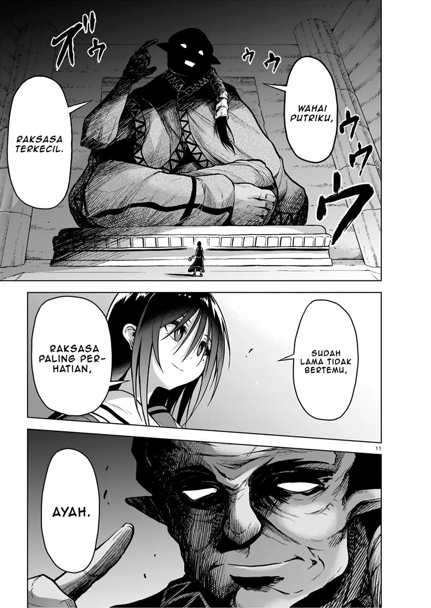 The Onee-sama and the Giant Chapter 5 - halaman 13