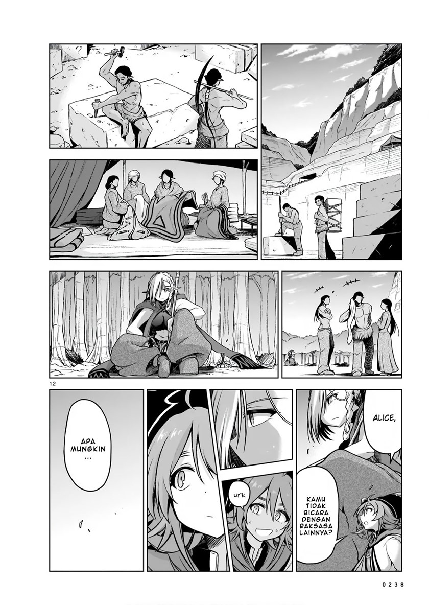 The Onee-sama and the Giant Chapter 5 - halaman 14