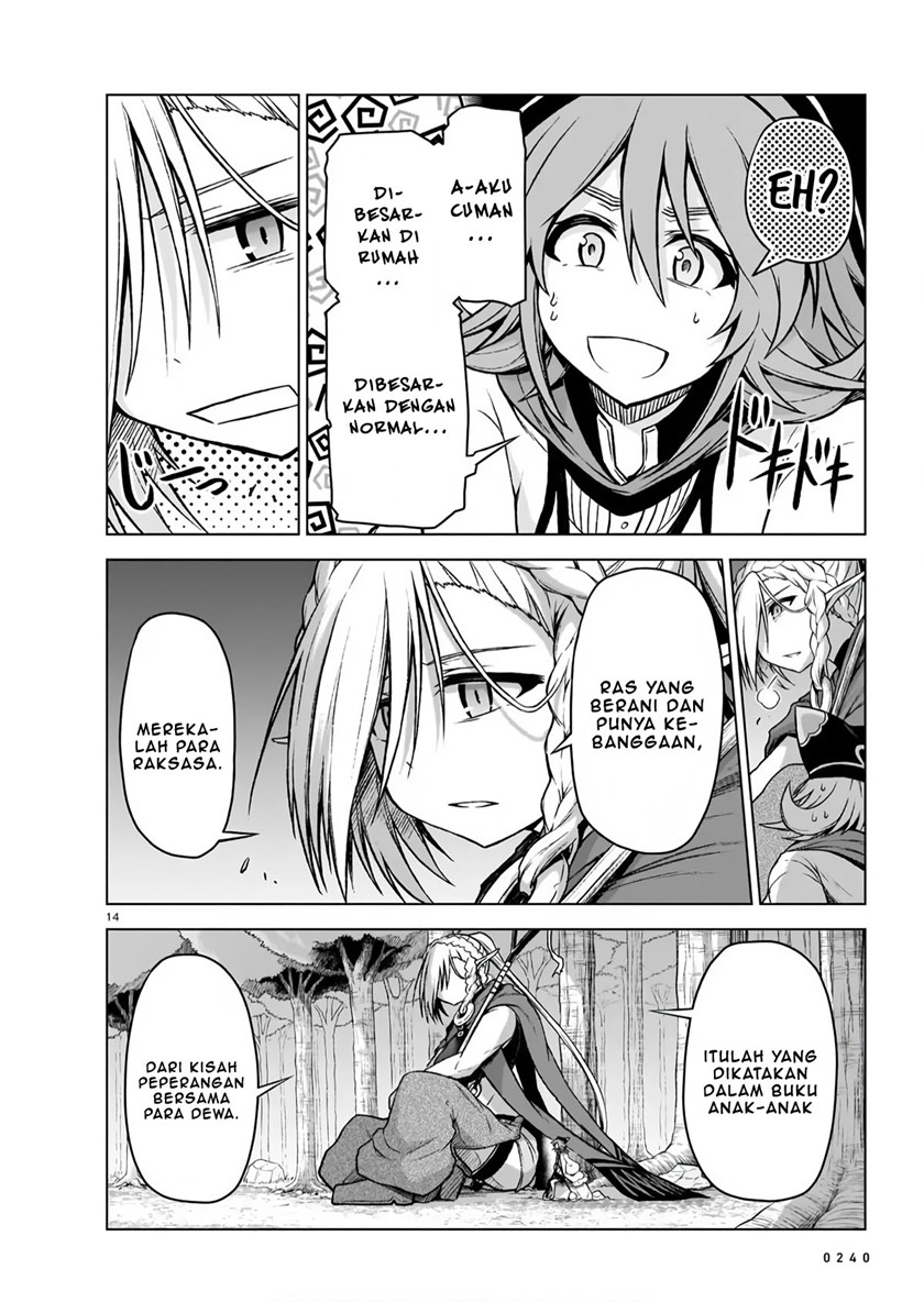 The Onee-sama and the Giant Chapter 5 - halaman 16
