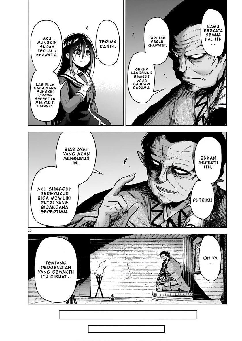 The Onee-sama and the Giant Chapter 5 - halaman 22