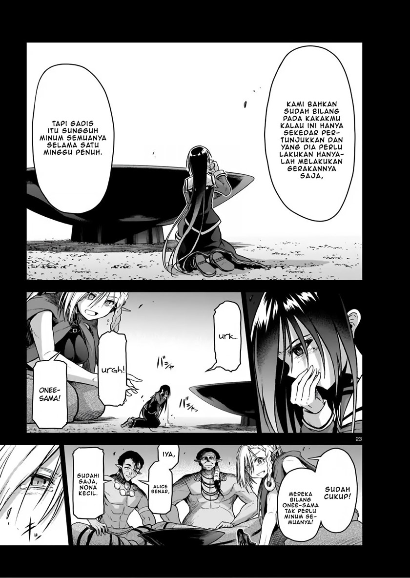 The Onee-sama and the Giant Chapter 5 - halaman 25
