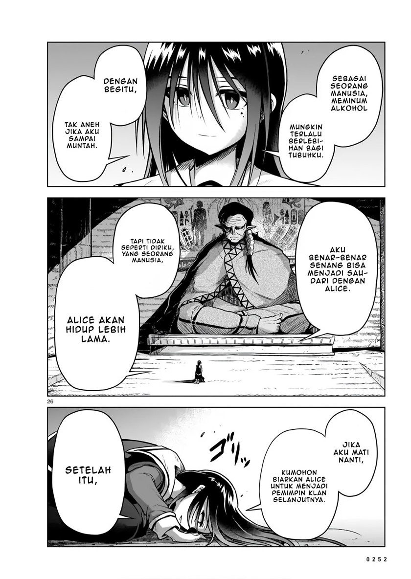 The Onee-sama and the Giant Chapter 5 - halaman 28