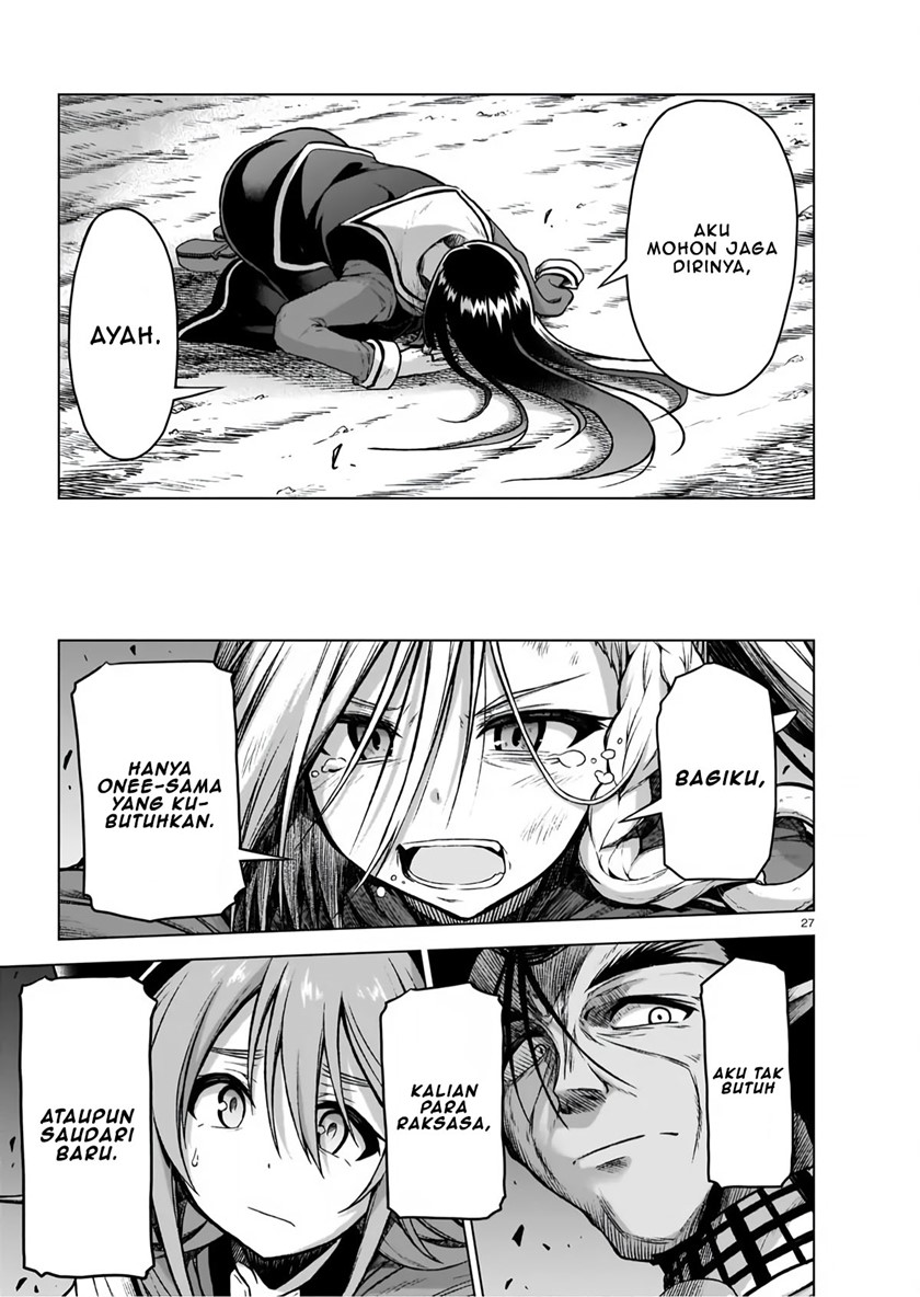 The Onee-sama and the Giant Chapter 5 - halaman 29