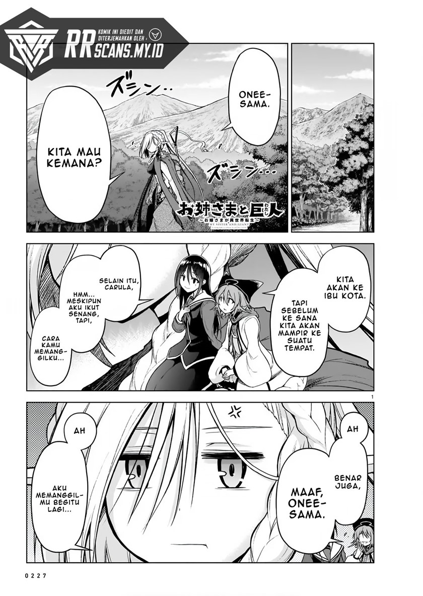 The Onee-sama and the Giant Chapter 5 - halaman 3