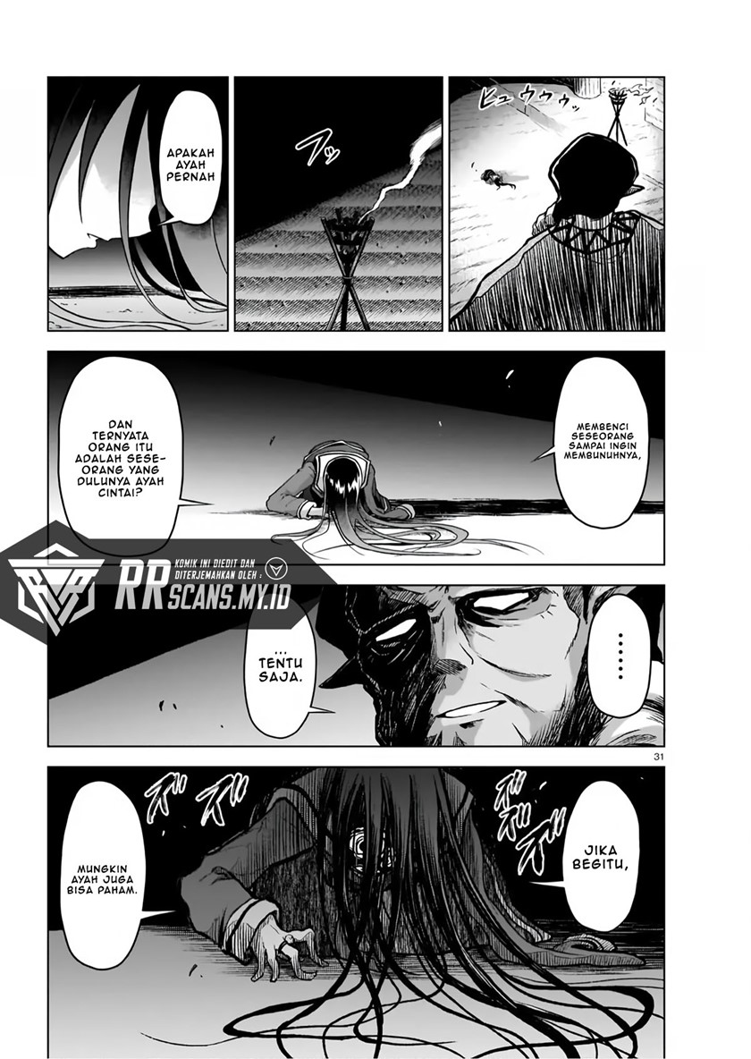 The Onee-sama and the Giant Chapter 5 - halaman 33