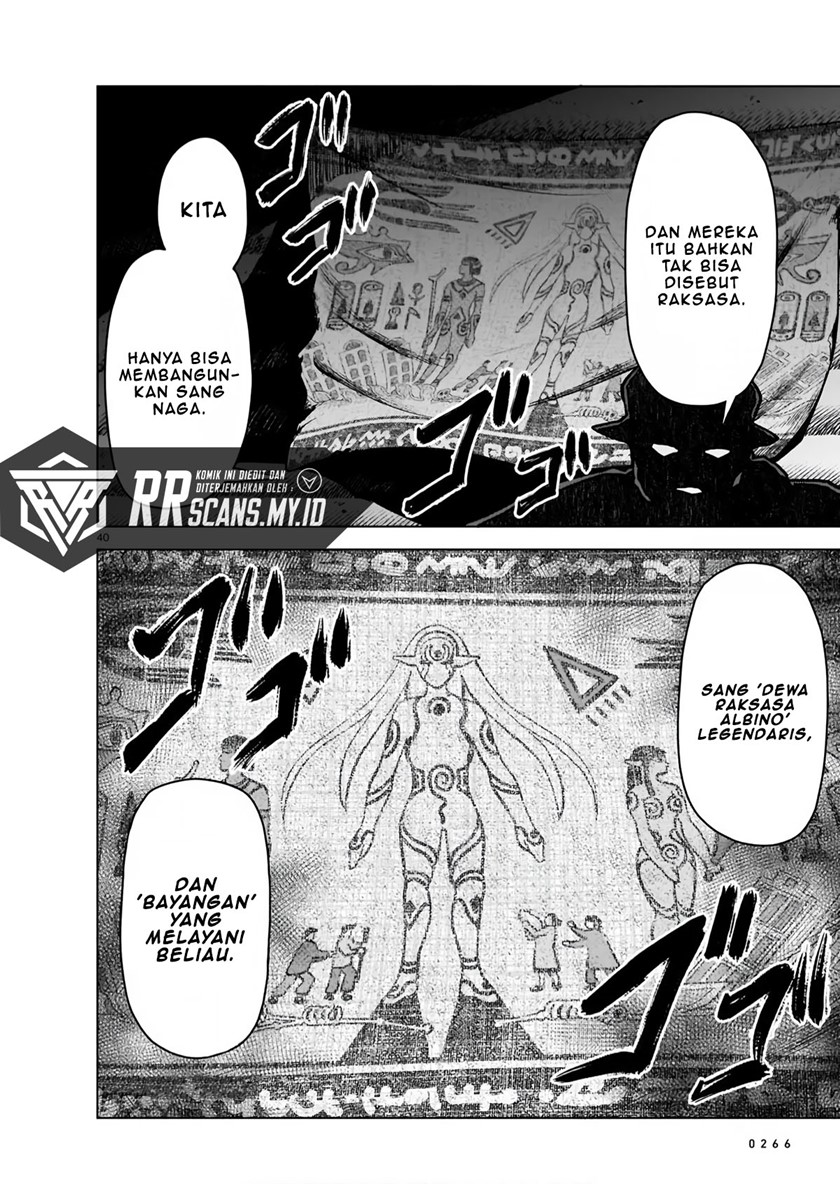 The Onee-sama and the Giant Chapter 5 - halaman 42