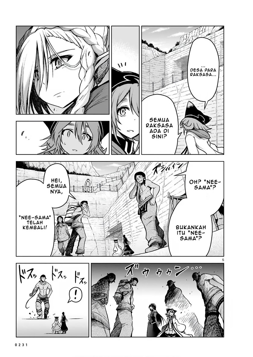 The Onee-sama and the Giant Chapter 5 - halaman 7