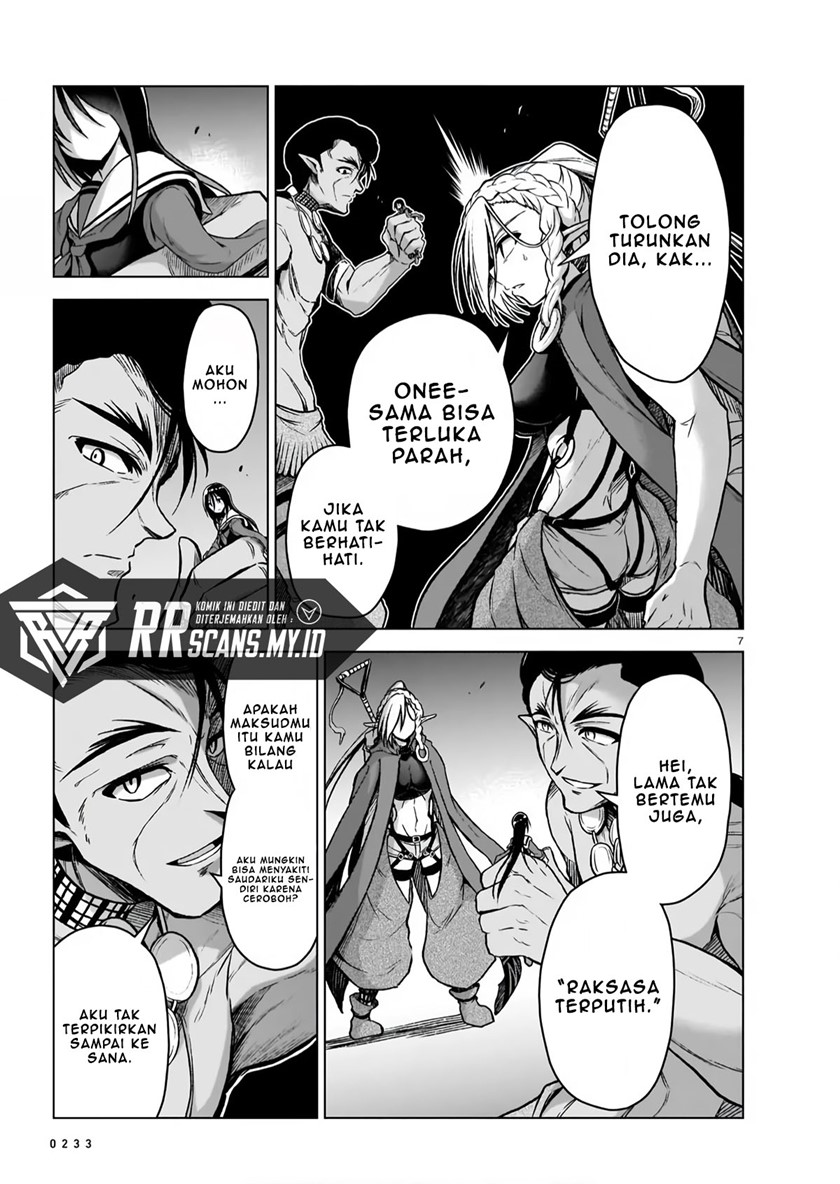 The Onee-sama and the Giant Chapter 5 - halaman 9