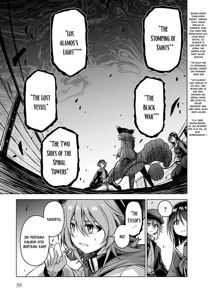 The Onee-sama and the Giant Chapter 6 - halaman 12