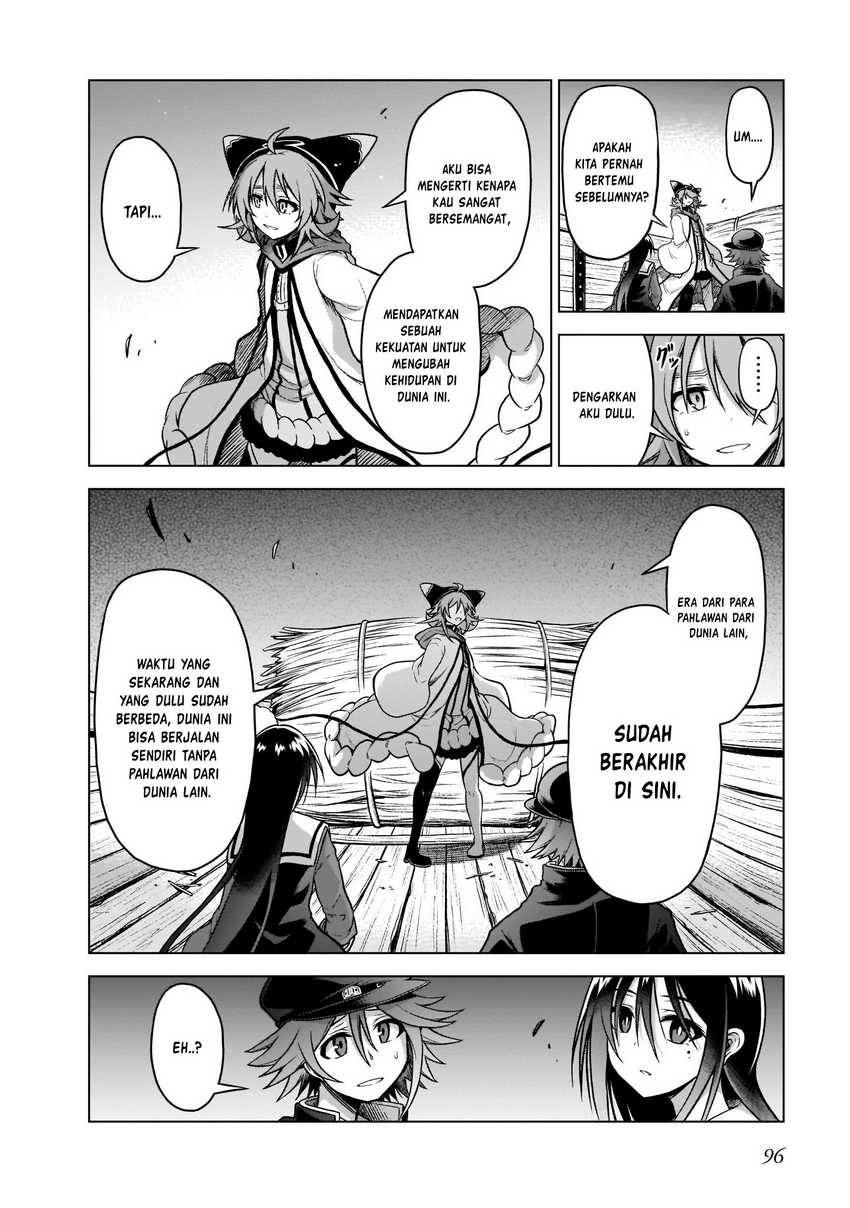 The Onee-sama and the Giant Chapter 6 - halaman 13