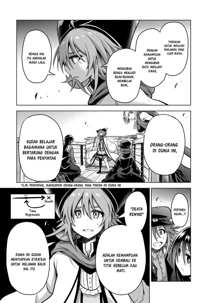 The Onee-sama and the Giant Chapter 6 - halaman 14